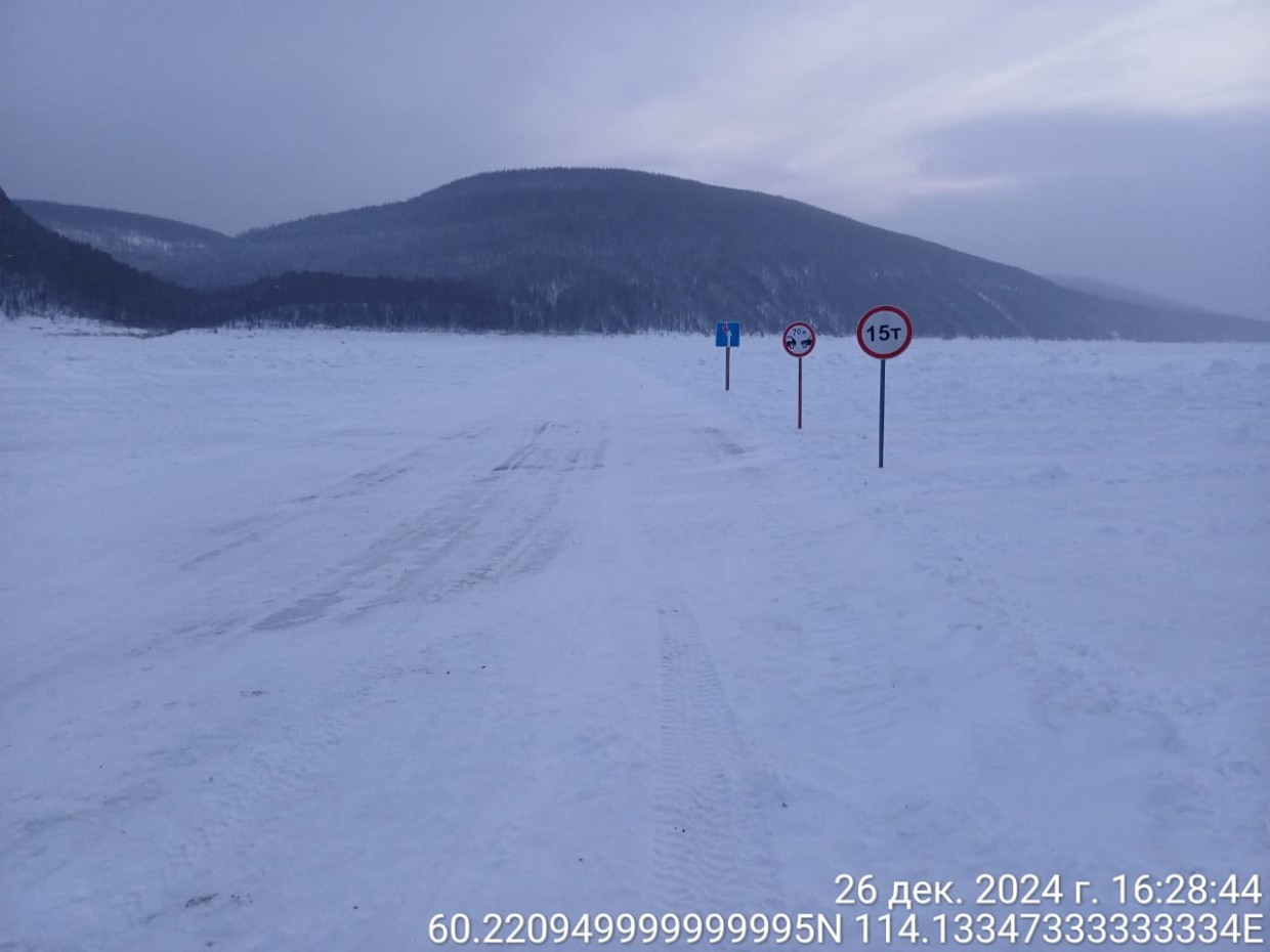 Открыт автозимник на автодороге «Умнас» в Ленском районе