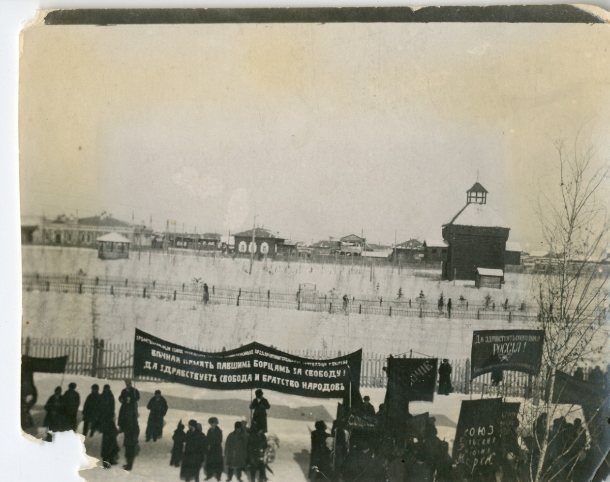 Сколько человек и какой национальности проживали в Якутске в 1923 году