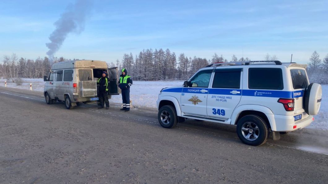 Турист из Китая чуть не замерз по дороге в Оймякон