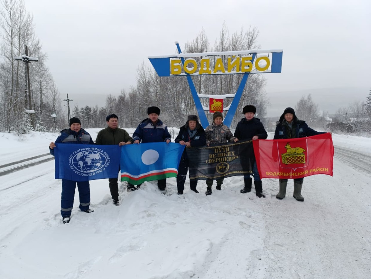 Тойоны съездили в экспедицию в Иркутскую область