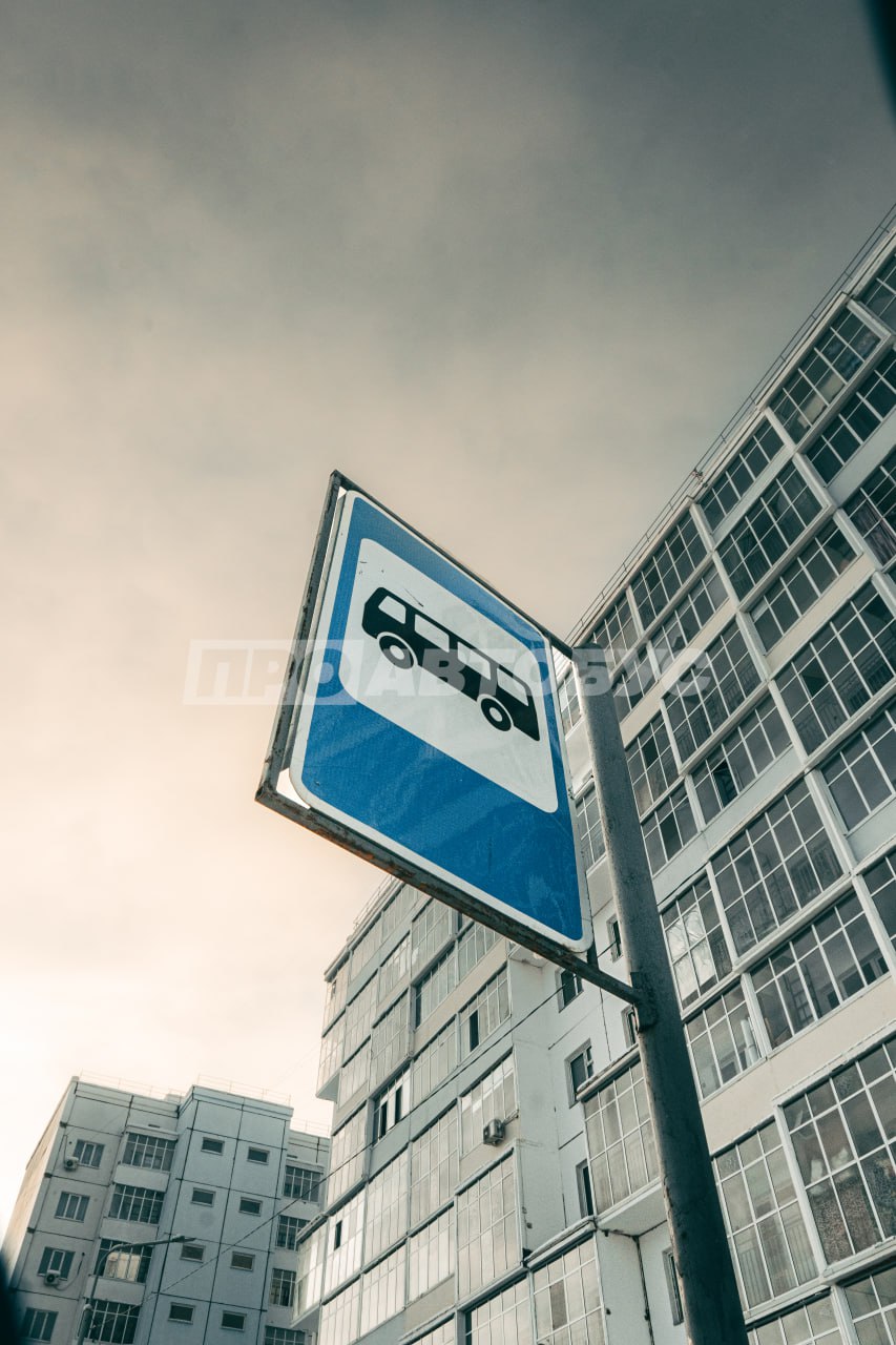 Мэрия Якутска объяснила увеличение интервалов движения автобусов проверками прокуратуры и автонадзора