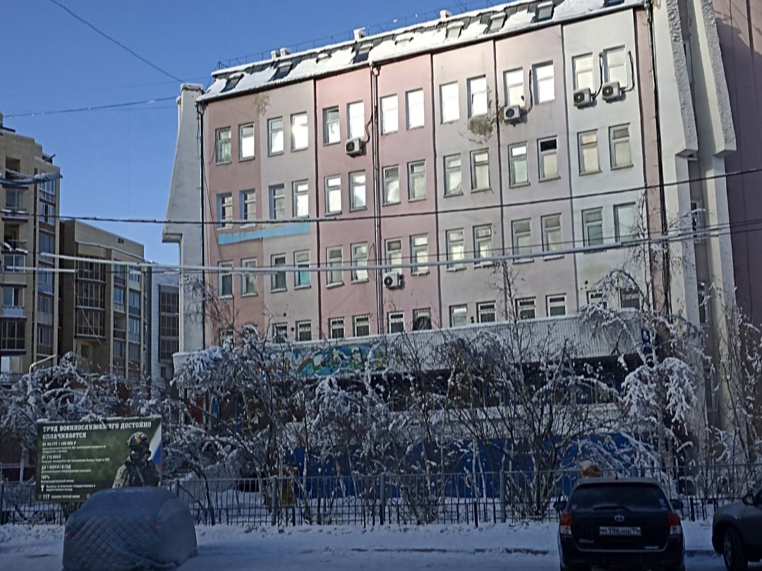 Военкомат Якутии перестал отбирать на контрактную службу?