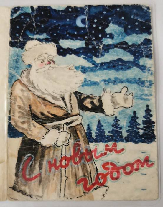 В 1953 году открытки рисовали от руки. Якутянин рассказал трогательную историю