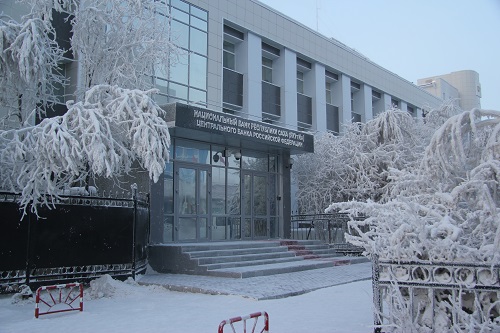 Якутяне стали меньше брать ипотеку