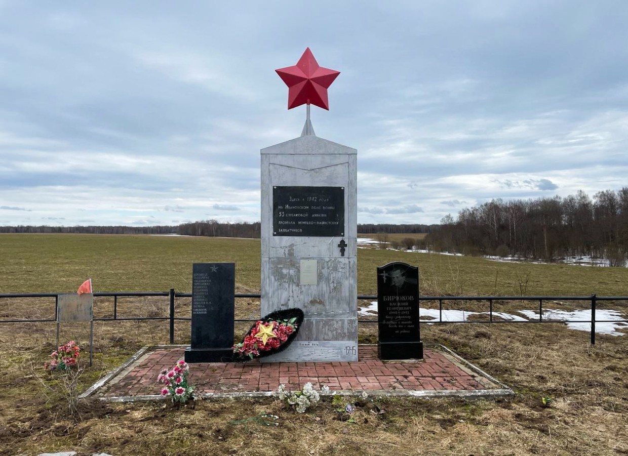 Спустя 80 лет: найдены родственники якутского героя Захаровской операции