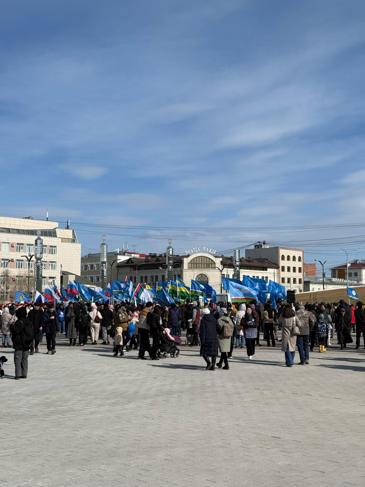 В Якутске празднуют День Республики