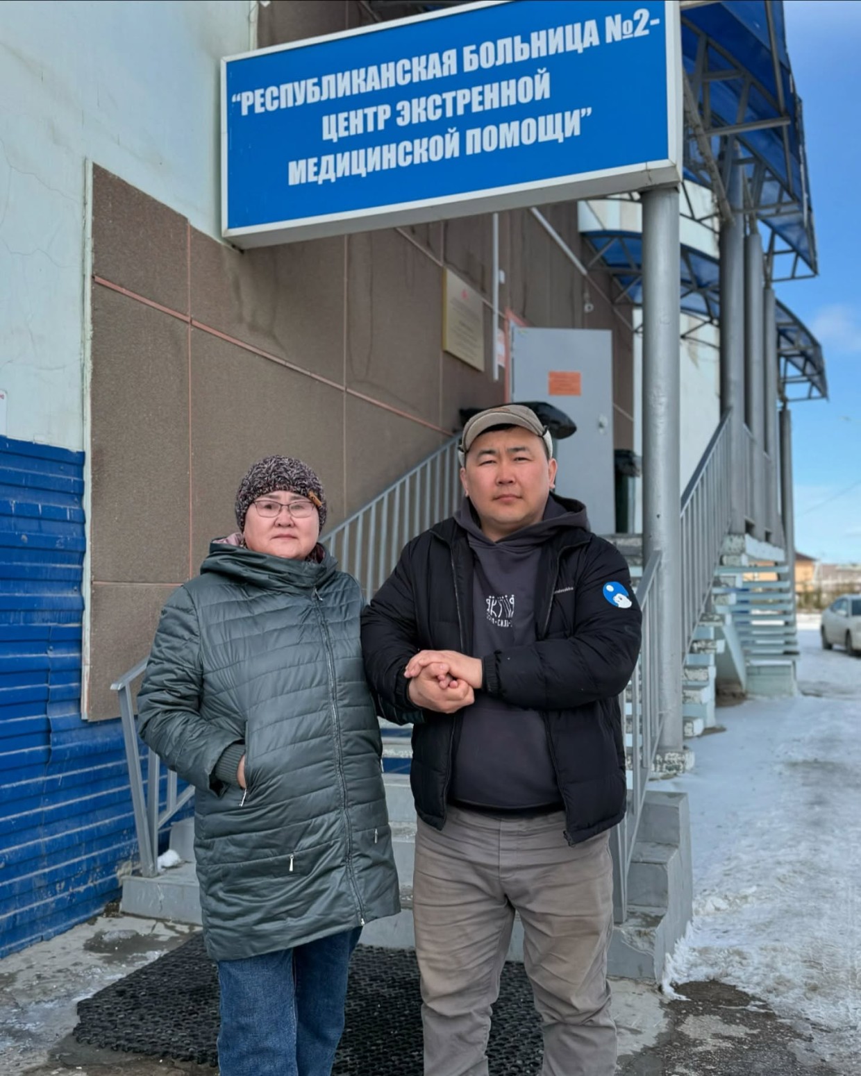 Панда Саха сообщил, сколько собрано на лечение мамы