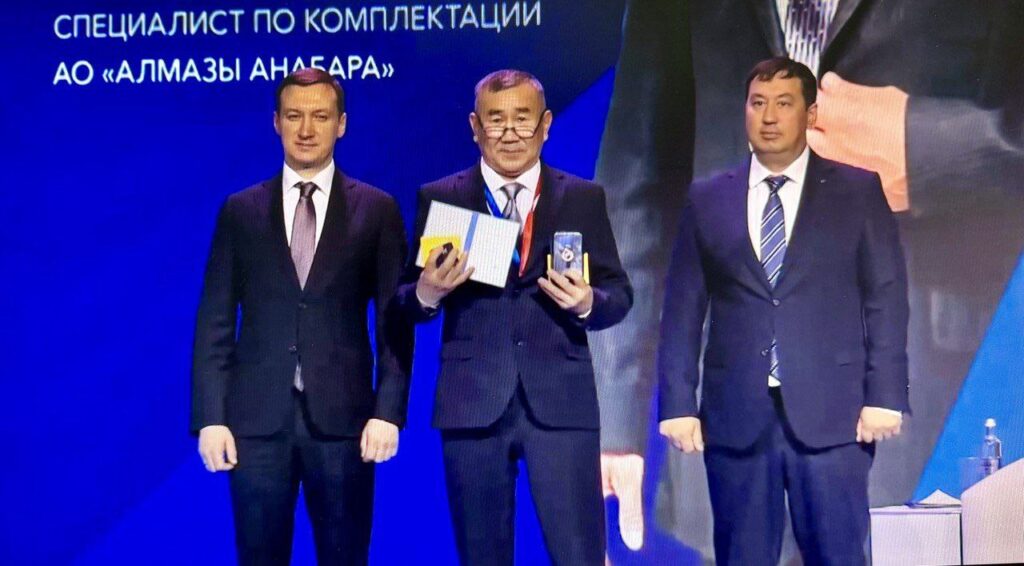 ХОЗАКТИВ. Заслуженный работник Группы АЛРОСА Михайлов Валерий Васильевич