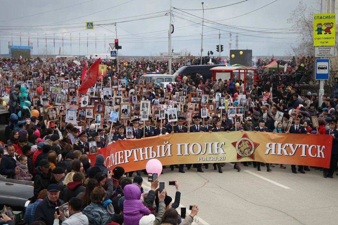 Айсен Николаев заявил об очном формате «Бессмертного полка» в Якутии