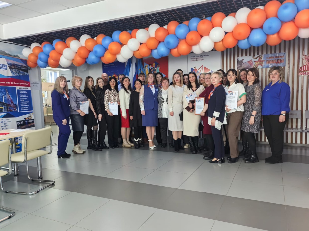 «ЭЛЬГАУГОЛЬ» представил вакансии на Всероссийской ярмарке трудоустройства