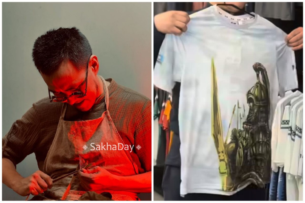 Якутский бренд выпустил футболки с нарушением авторского права художника: «Мы думали, это работа нашего дизайнера»