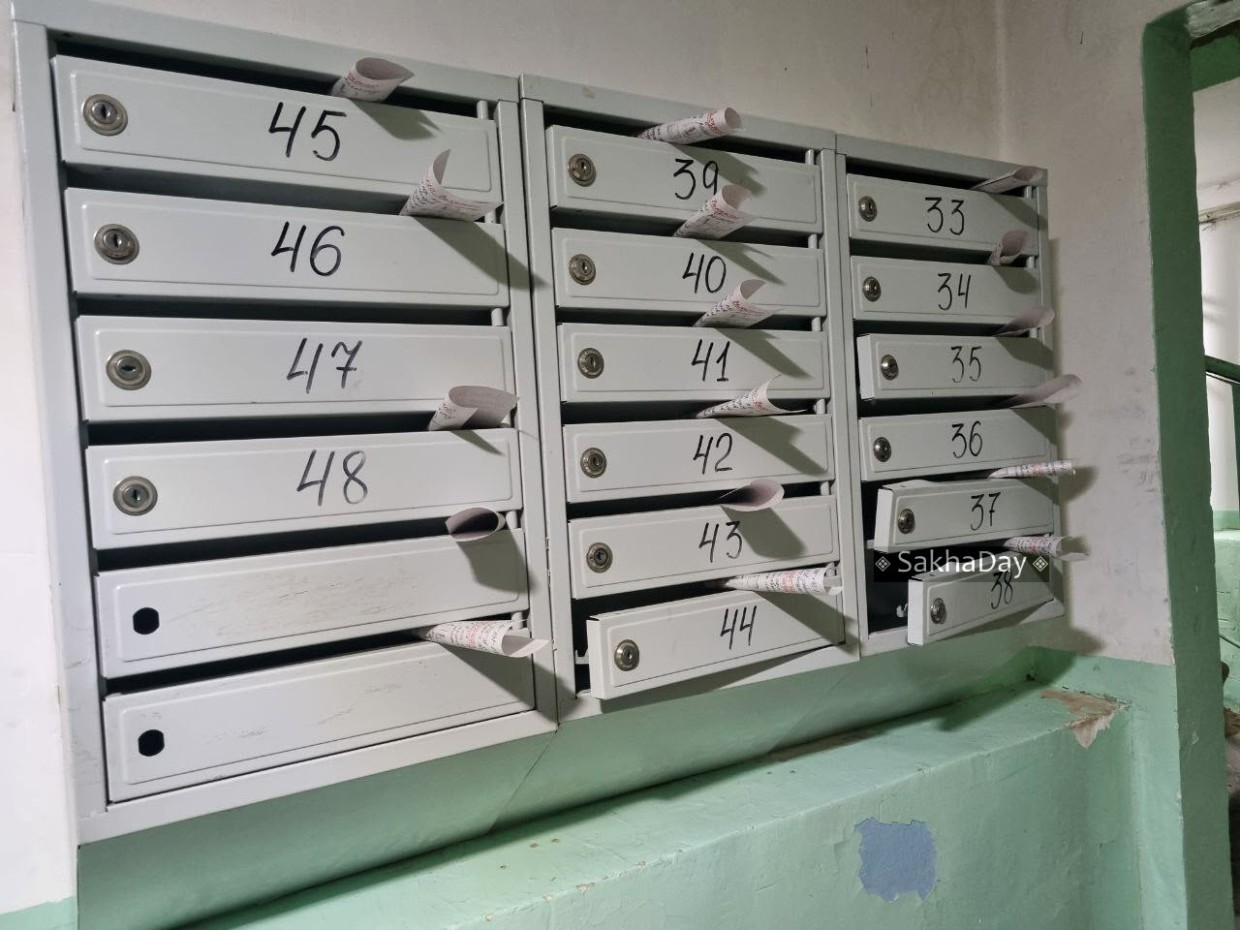 В Якутске полиция не обнаружила преступления в действиях мастера, настроившего телевизор за 10 тыс. рублей