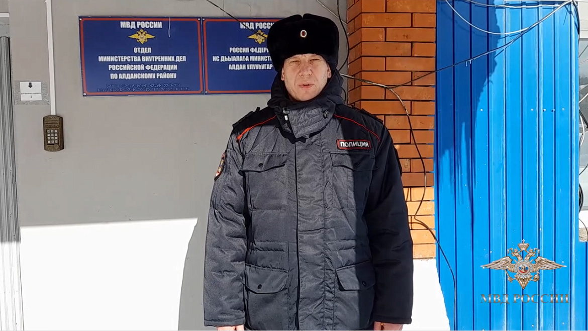 Ирина Волк: В Якутии полицейские спасли 11-летнего мальчика, уснувшего в сугробе