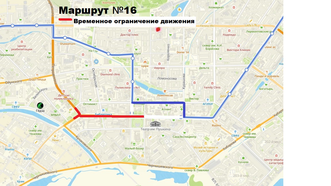 27 апреля по проспекту Ленина будет полностью прекращено движение транспортных средств