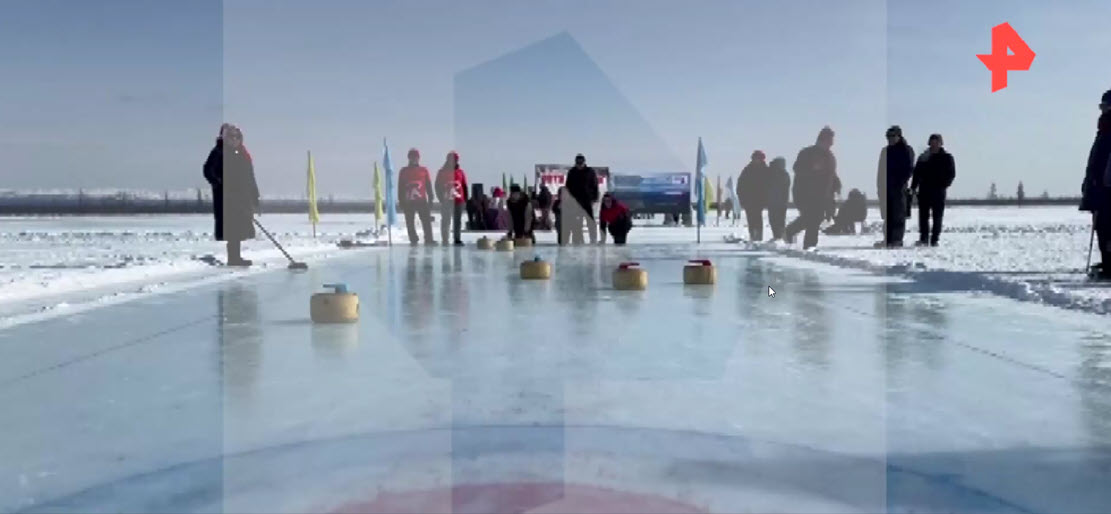 На РЕН-ТВ рассказали о керлинге по-якутски