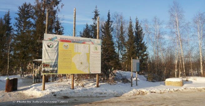 Родные фермера Кириллина отрицают, что он незаконно удерживал своих работников