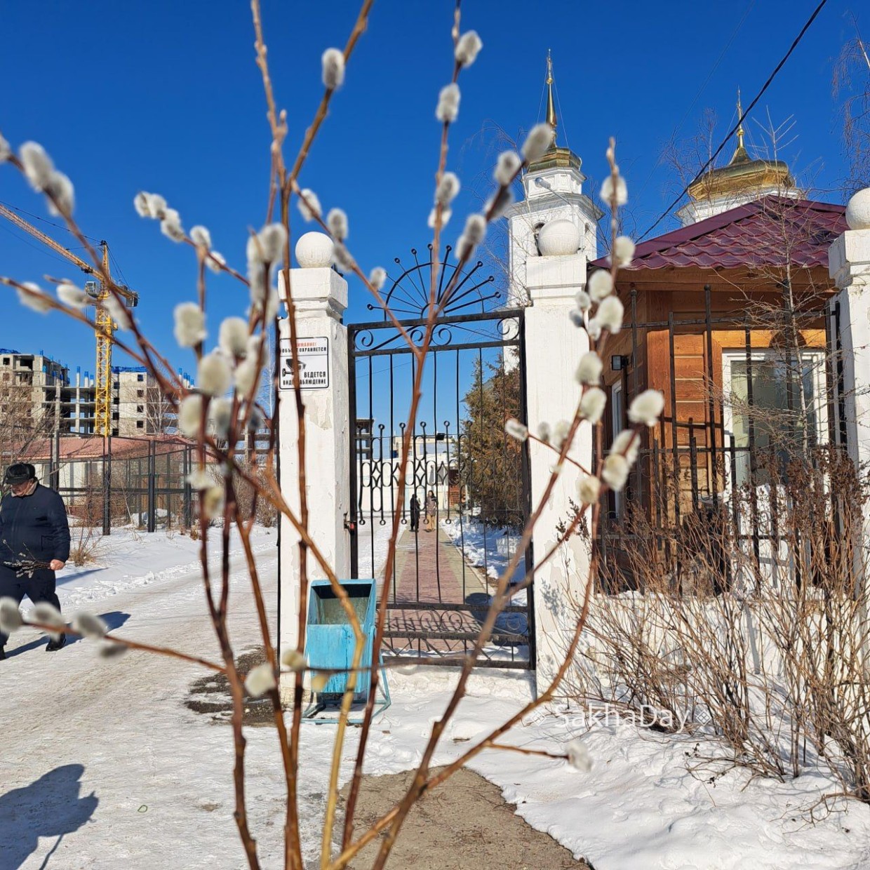 Вербное воскресенье в Якутске