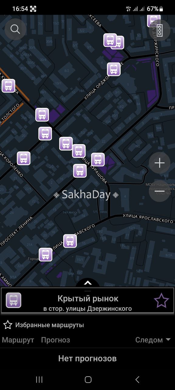 В Якутске не работает умный транспорт