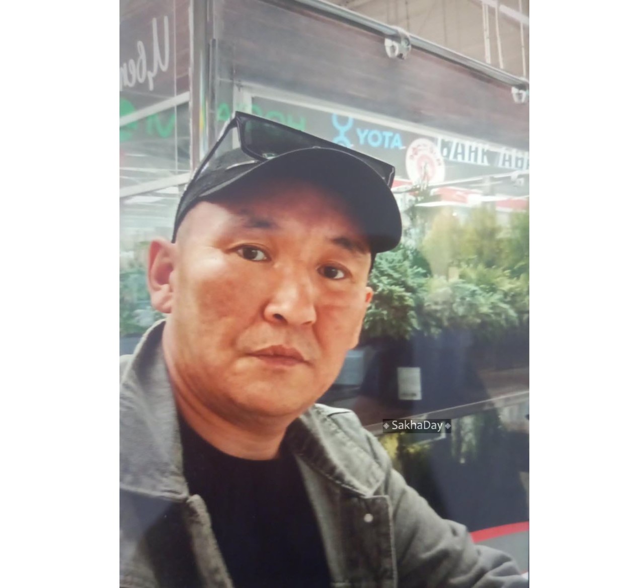 Якутскому осужденному, требующему пересмотра приговора, ответили из Москвы