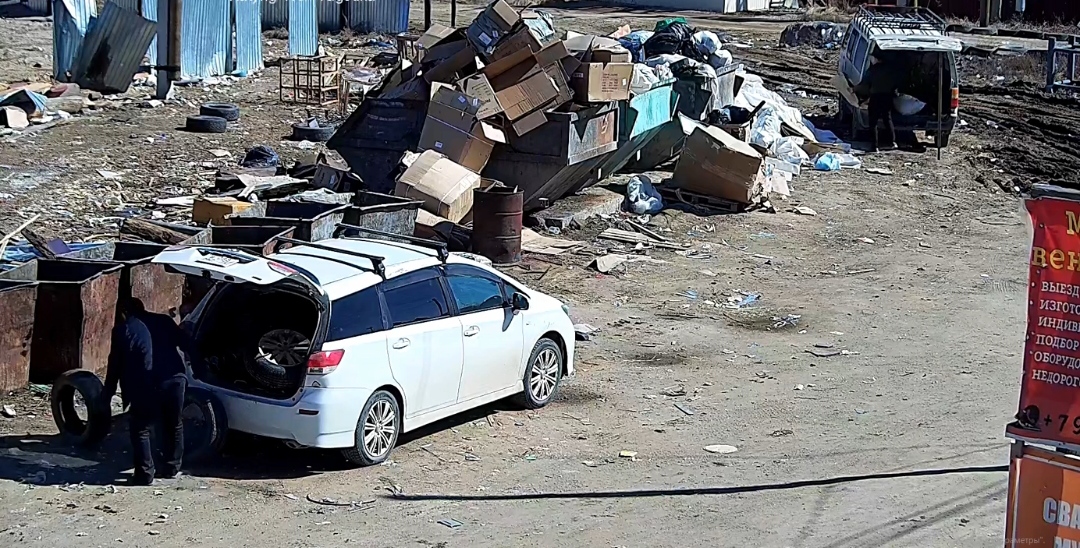 ЯКУТСКЭКОСЕТИ напоминает  о правилах утилизации строительных и производственных отходов