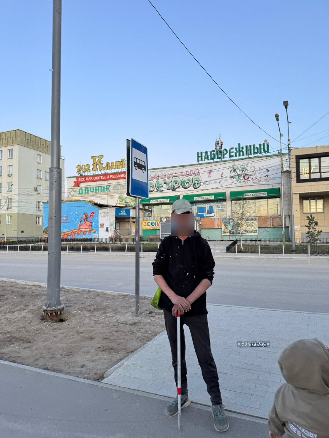 Жительница Якутска задержала мужчину, совершавшего непристойные действия