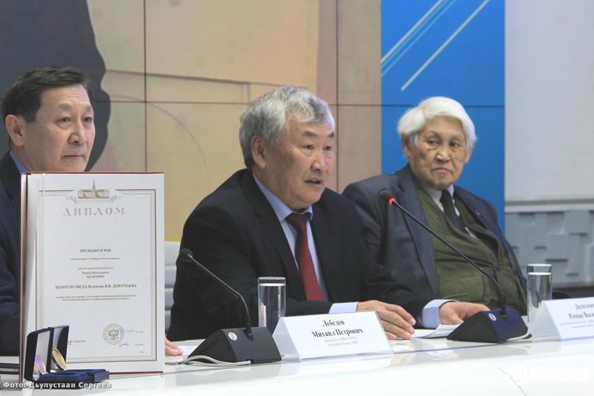 Известному ученому-коммунисту Роману Десяткину — 75 лет!