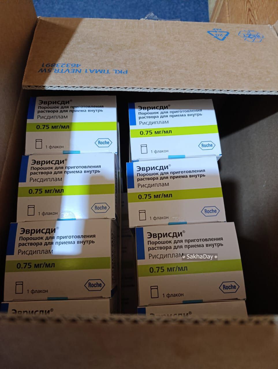 В Якутии Сергея Ушакова, больного редкой болезнью, обеспечили лекарством до конца года