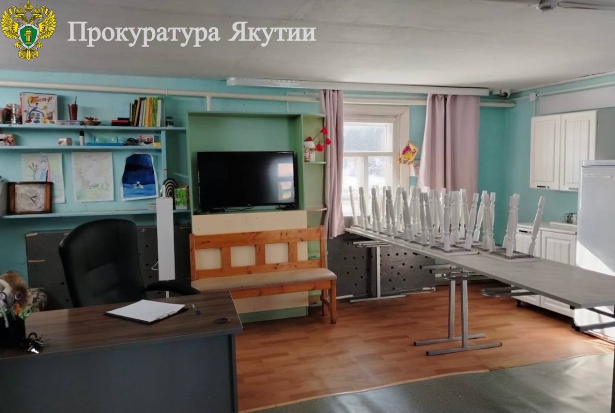 Интернат для детей без воды и гигиены: прокуратура отреагировала на публикацию Sakhaday