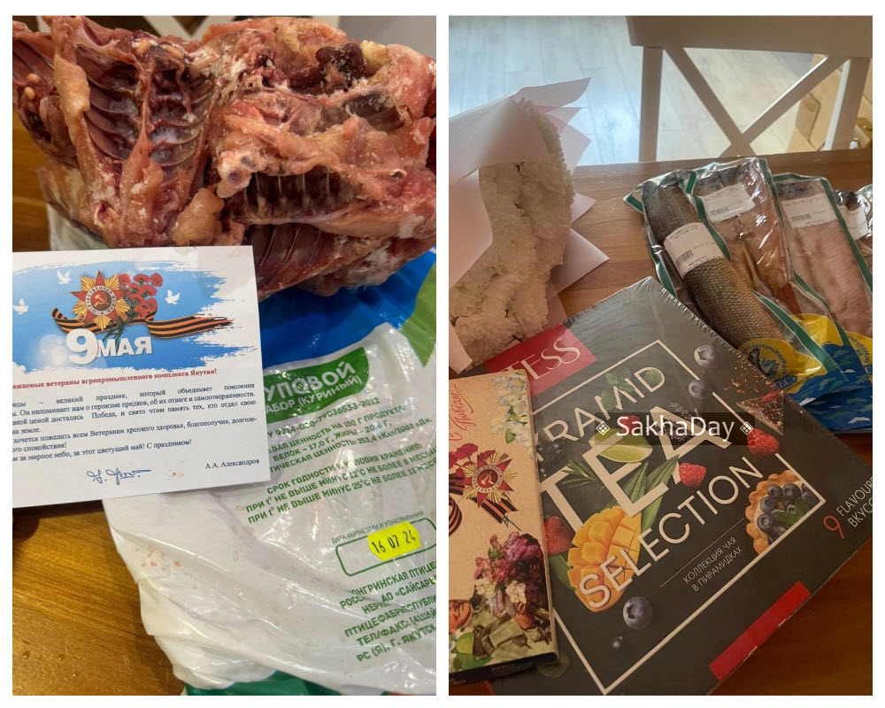 Минсельхоз Якутии заменит подарки всем ветеранам отрасли