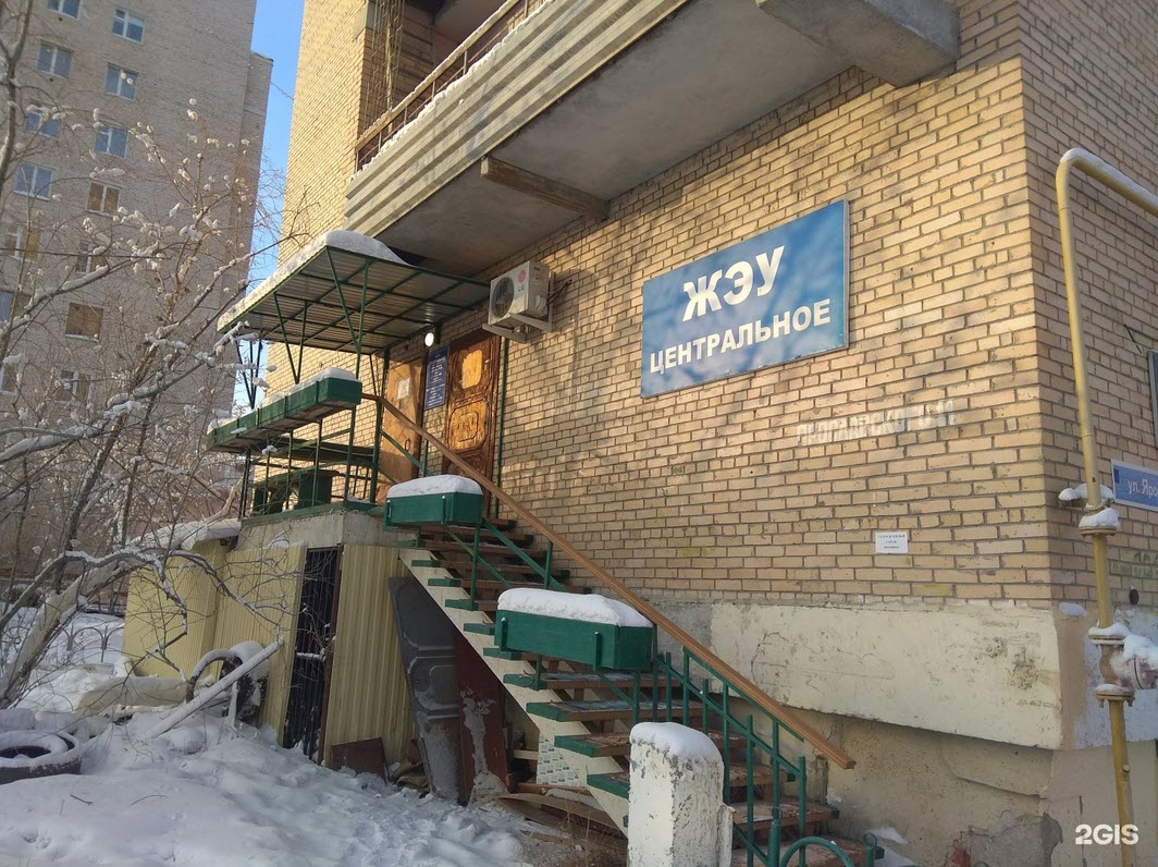 Управляющая компания в Якутске подала в суд на Олега Маклашова