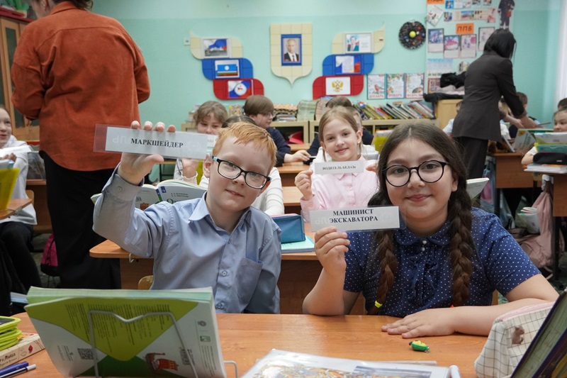 «ЭЛЬГАУГОЛЬ» просвещает школьников