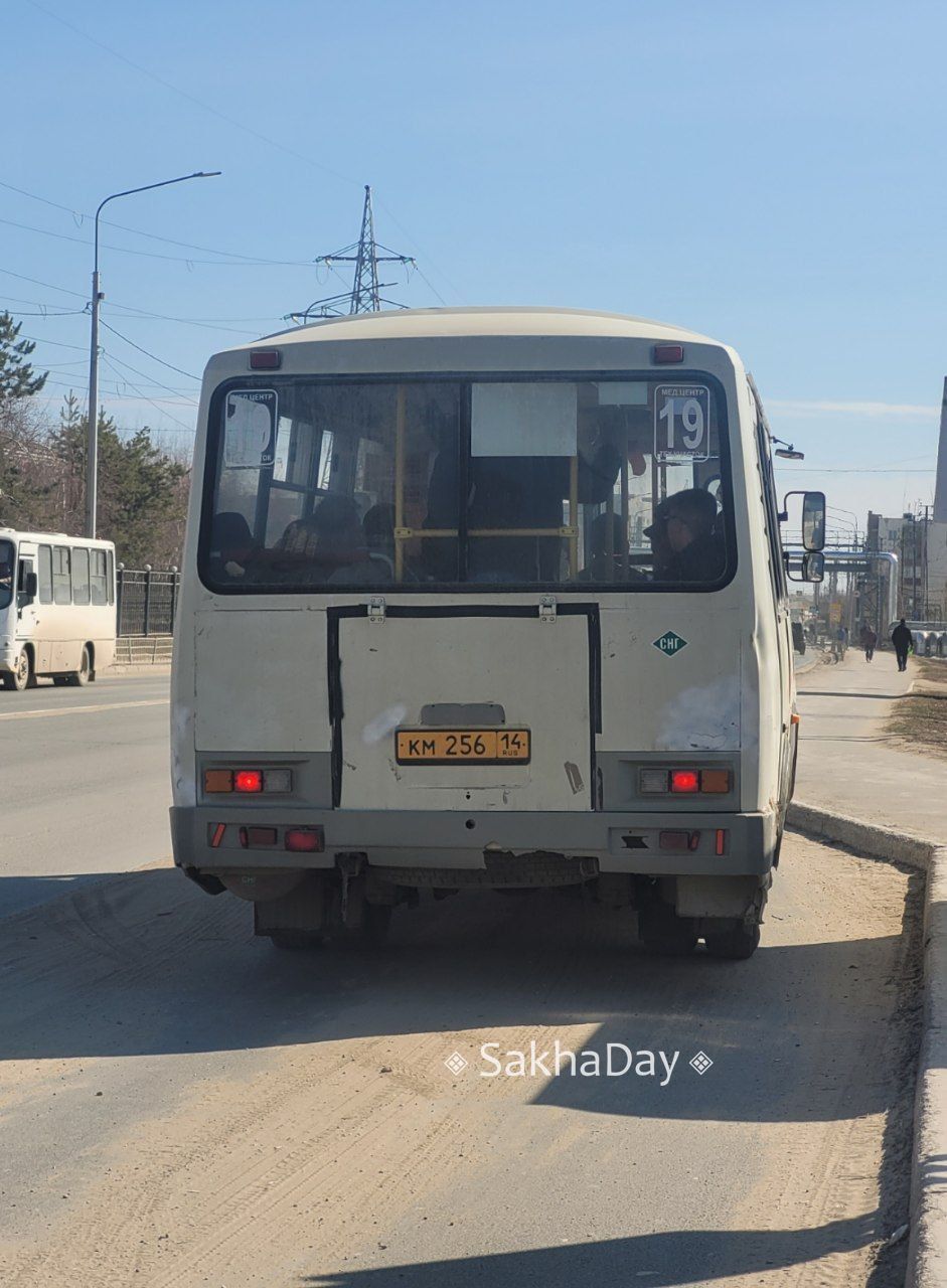 1 июня дети в Якутске проедут в автобусах бесплатно. Как отреагировали на это в соцсетях?