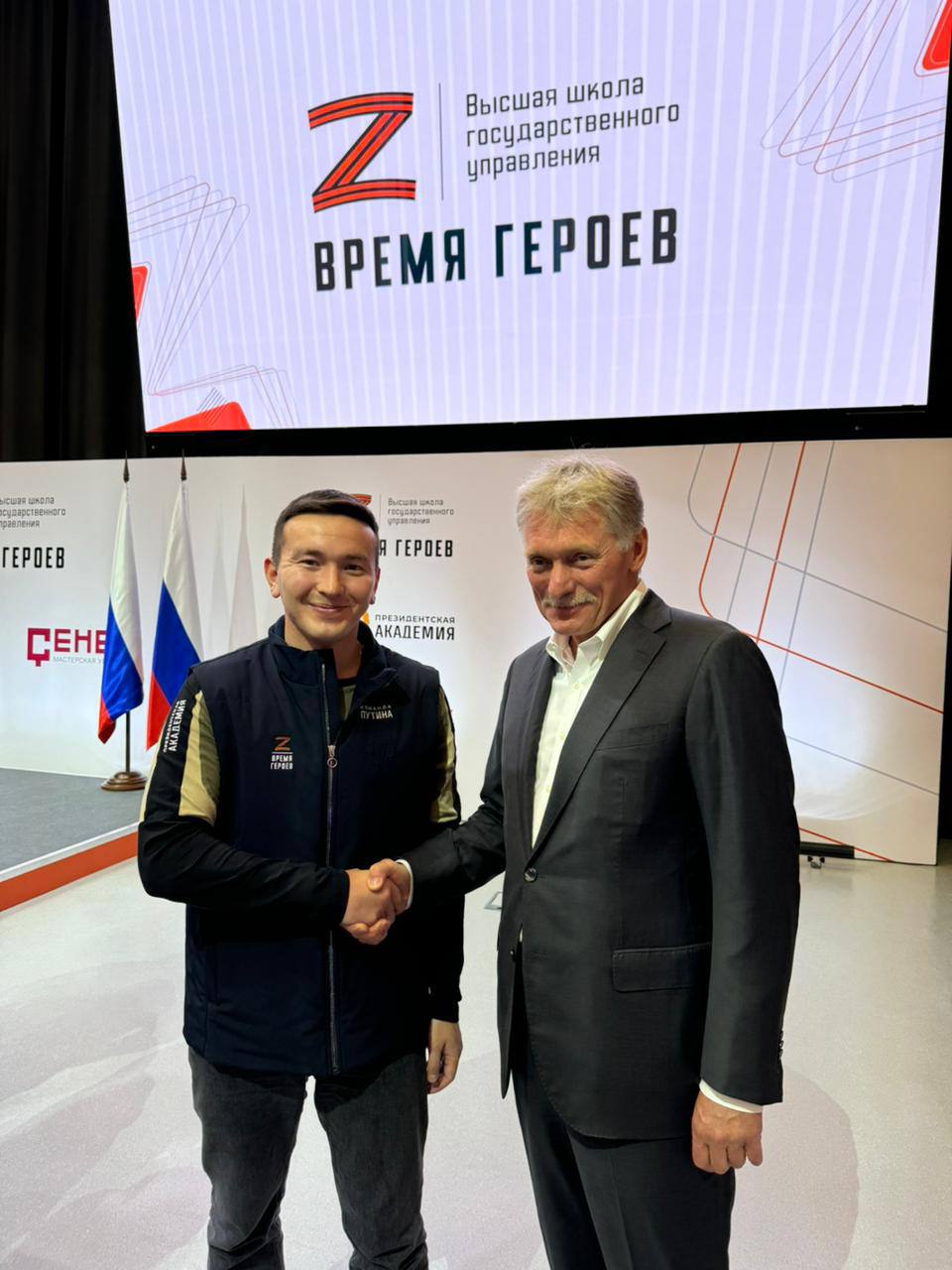 Игорь Юргин: «Мое повышение ранее обсуждалось»