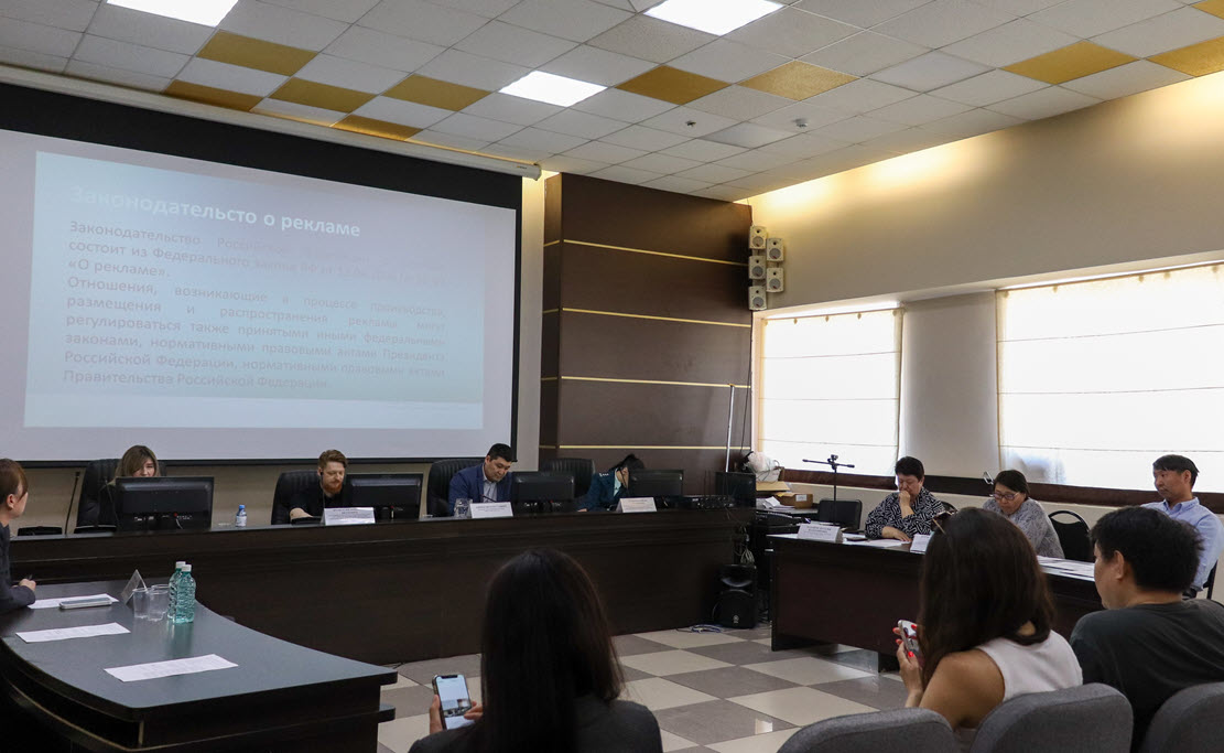 В Управлении ФНС России по РС (Я) проведен круглый стол с блогерами