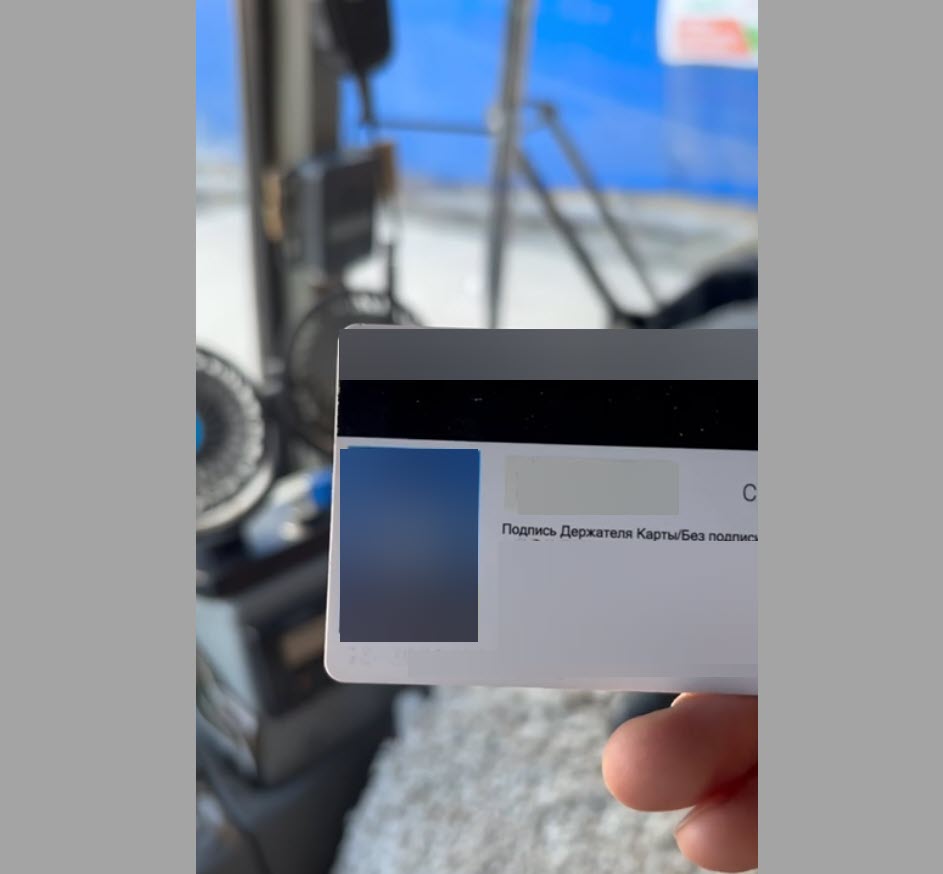 «Это бабушкина карта!». В автобусах Якутска фиксируют использование чужих льготных карт