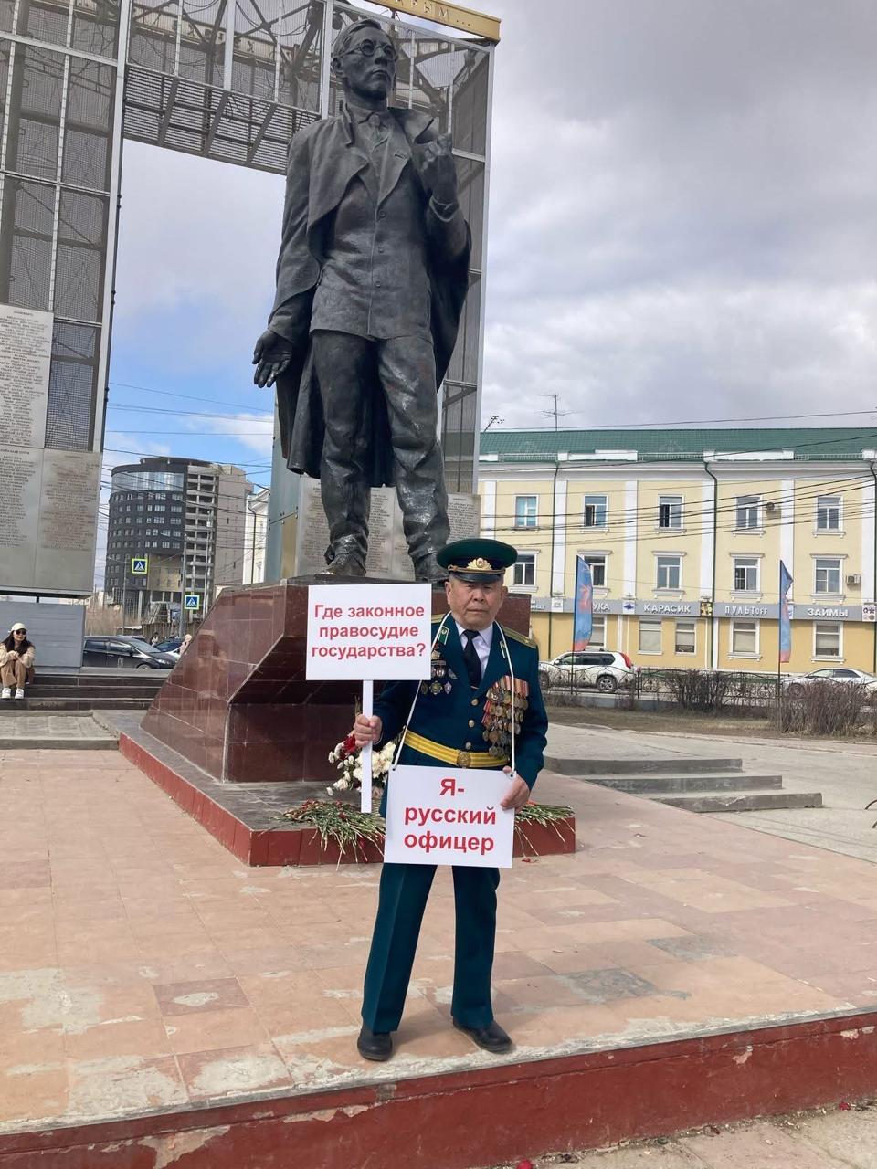 Ветеран боевых действий Усементай Алексеев провел пикет в центре Якутска в защиту своих сыновей