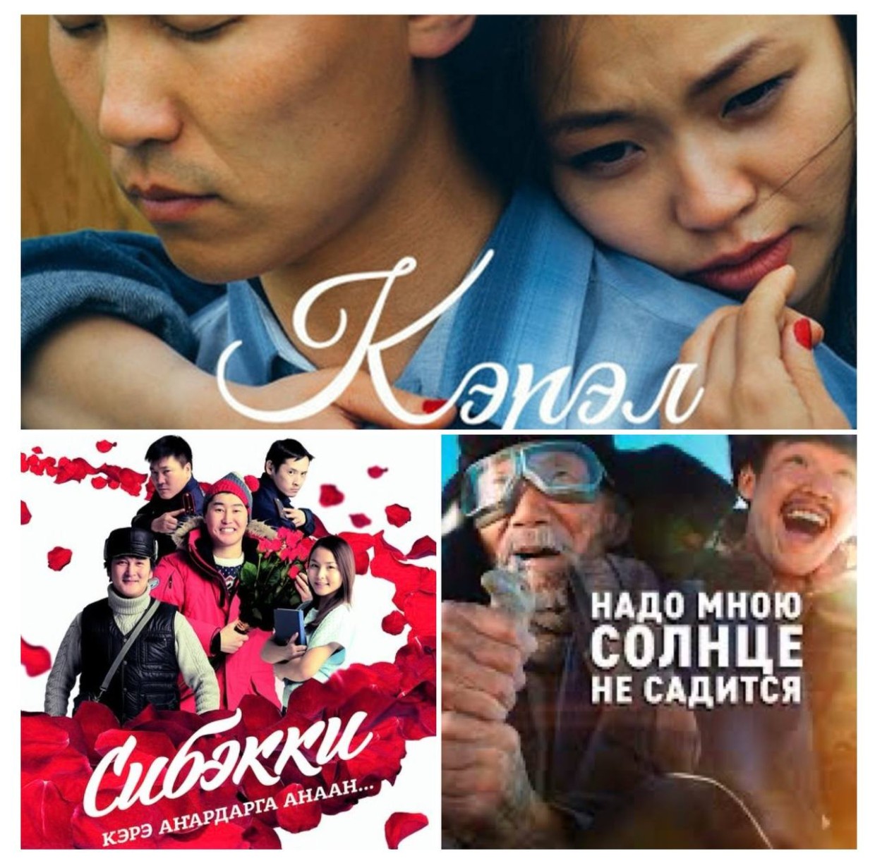 В Чурапчинском районе осудили пирата за выкладку местных фильмов