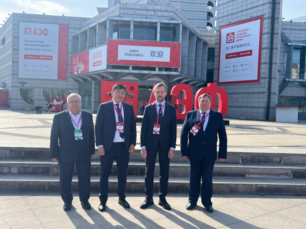 Реализацию проекта смешанного пункта пропуска Джалинда – Мохэ обсудили  на форуме «Амурэкспо»