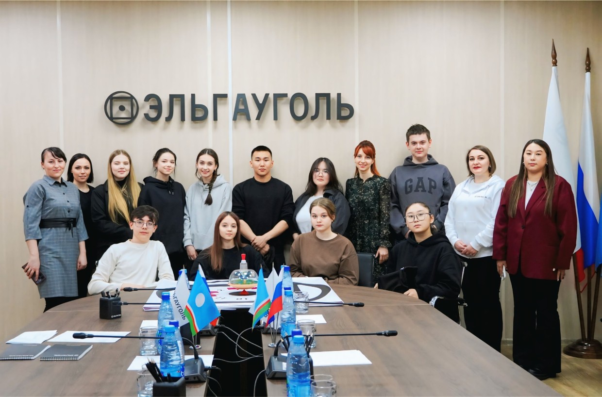 Студенты познакомились с компанией ЭЛЬГАУГОЛЬ