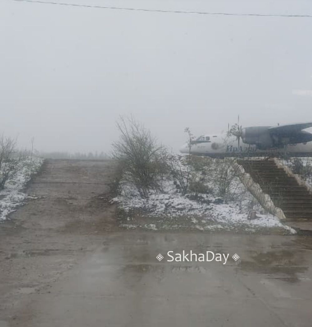 Погода в Якутии в начале июня: вновь резкое похолодание