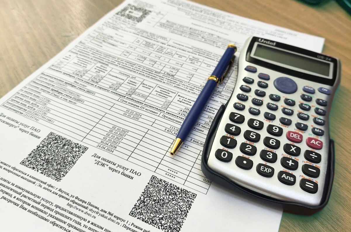 Частные клиенты ДЭК могут вернуть или перенести переплату за электроэнергию