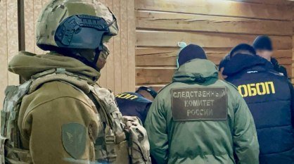 Арестовали криминальных лидеров, контролирующих незаконный игорный бизнес в Якутии