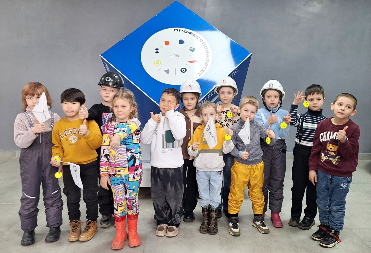 «ЭЛЬГАУГОЛЬ»  знакомит детей с угольной отраслью