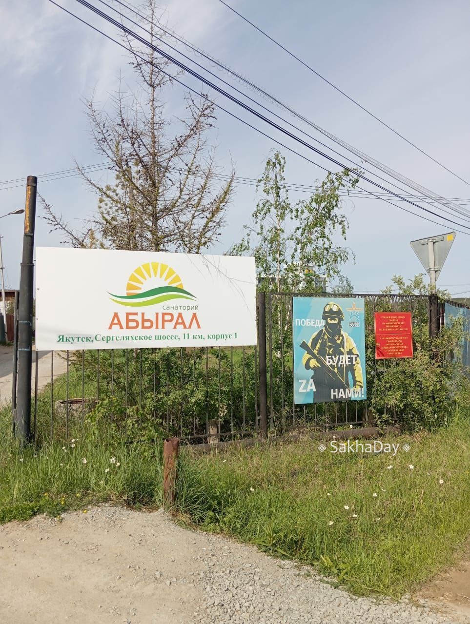 Друзья потеряли композитора Валерия Шадрина