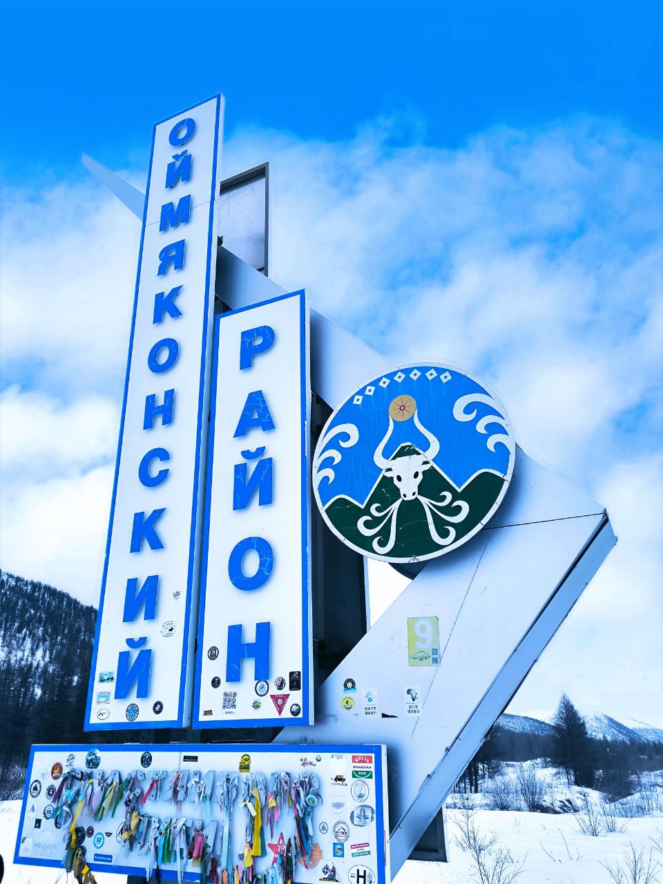 В Якутии, где обрушилась горная порода на руднике, из-под завалов извлечен один человек, второй погиб