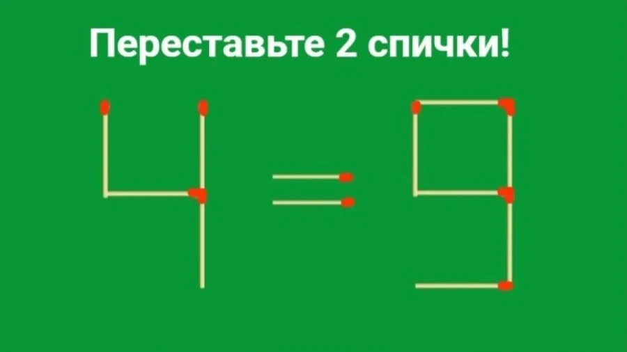 Станьте как Марк Цукерберг: вам всего лишь нужно решать каждый день головоломки — результат через месяц