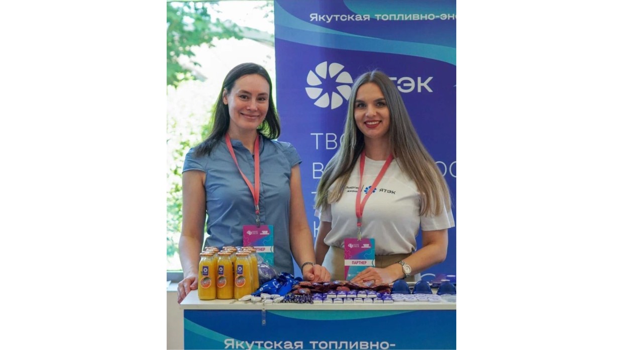 Технологии и студенческий азарт: ЯТЭК на финале CASE-IN