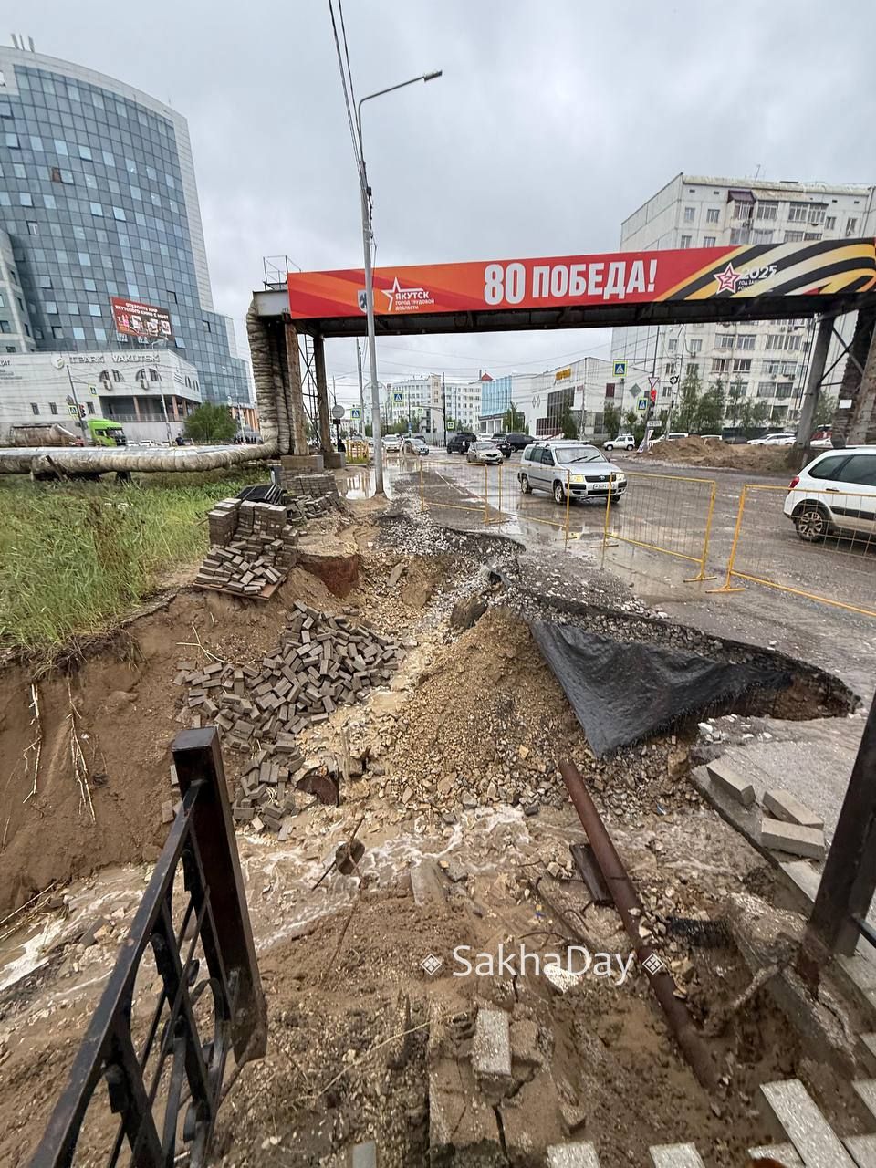 Фото: Элитный разлом в Якутске