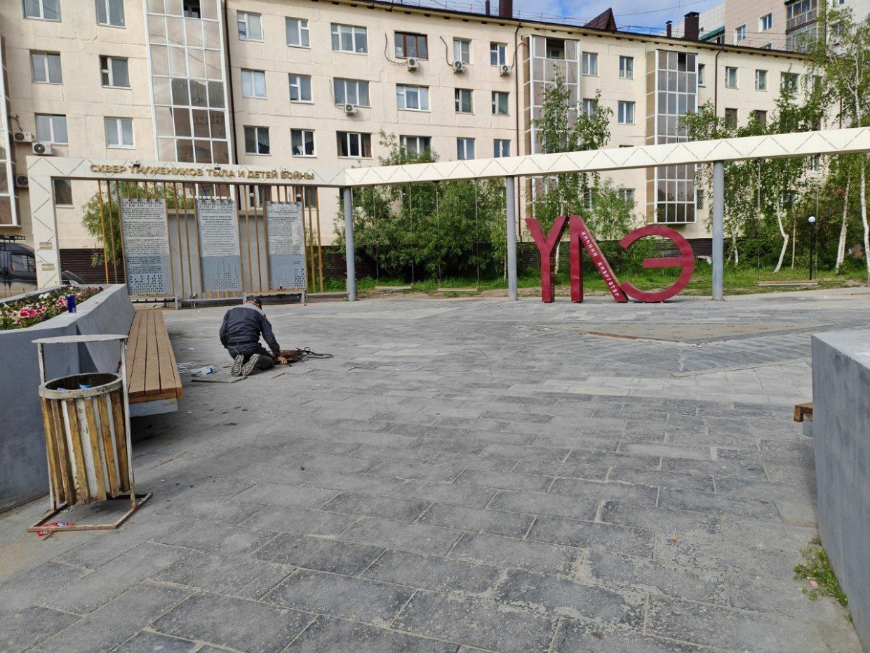 Фотофакт: В центре Якутска готовятся запустить еще один фонтан