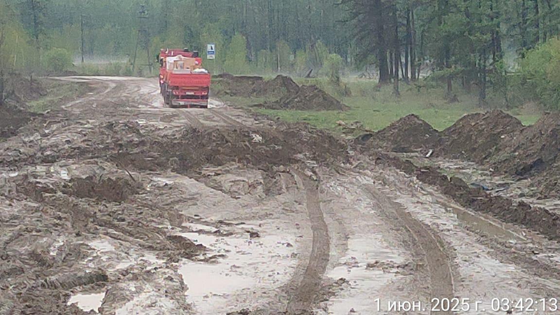 На автодороге «Амга» затруднен проезд